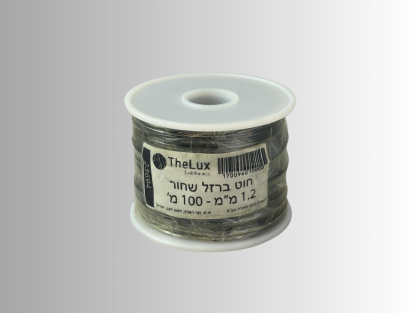 חוט  ברזל 1.2 מ"מ - 100 מטר
