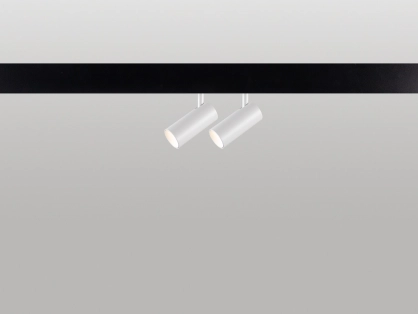 קודי כפול 2x7W למערת מטרו - לבן חם - גוף לבן